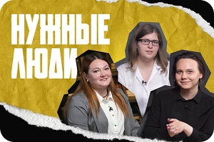 Карточка проекта