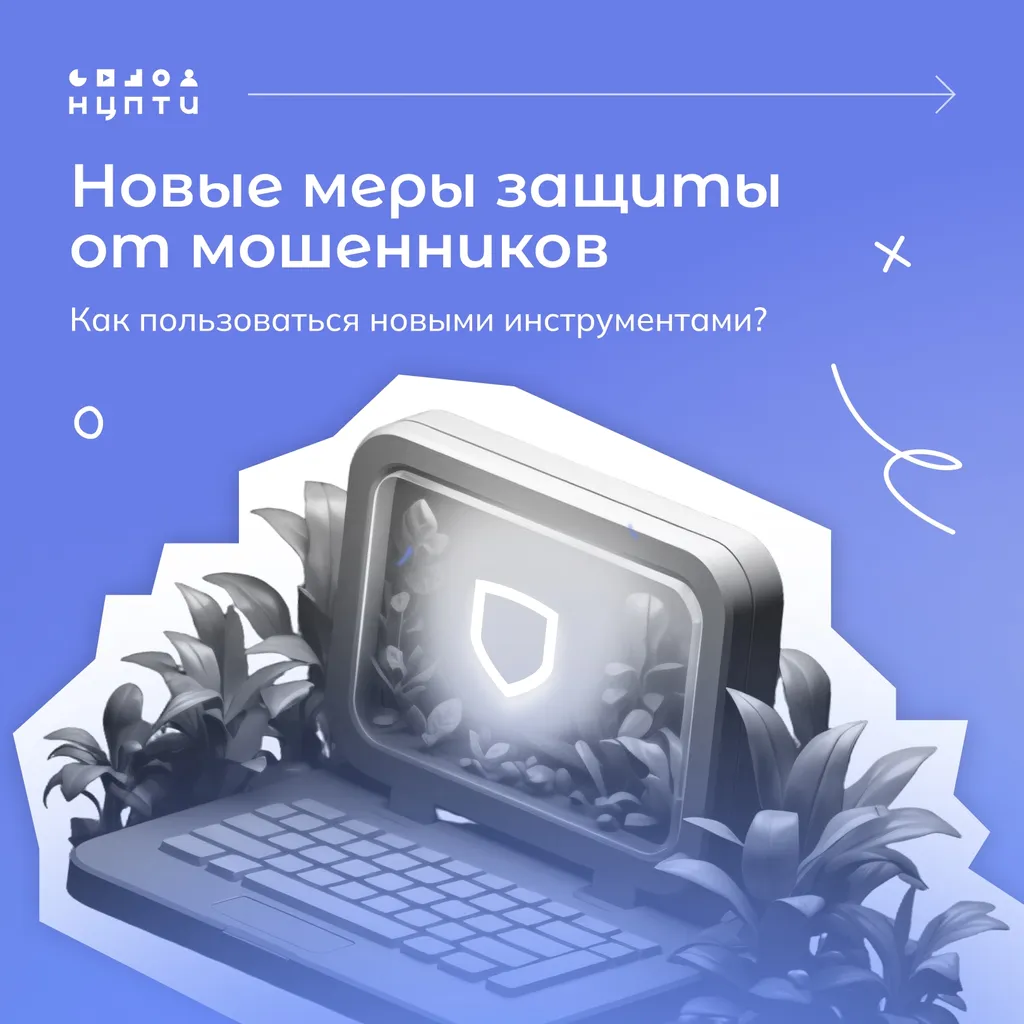 обложка новости