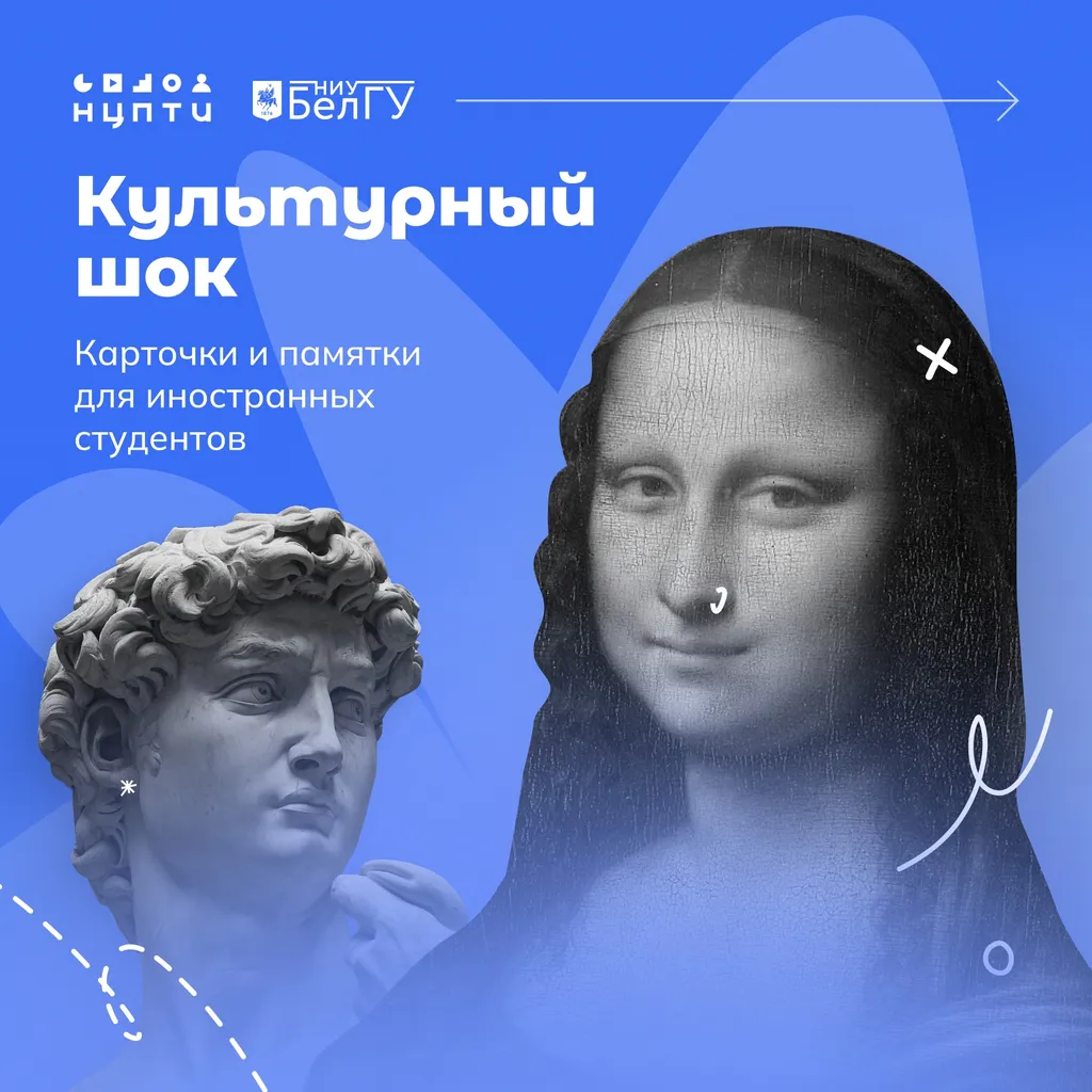 обложка новости