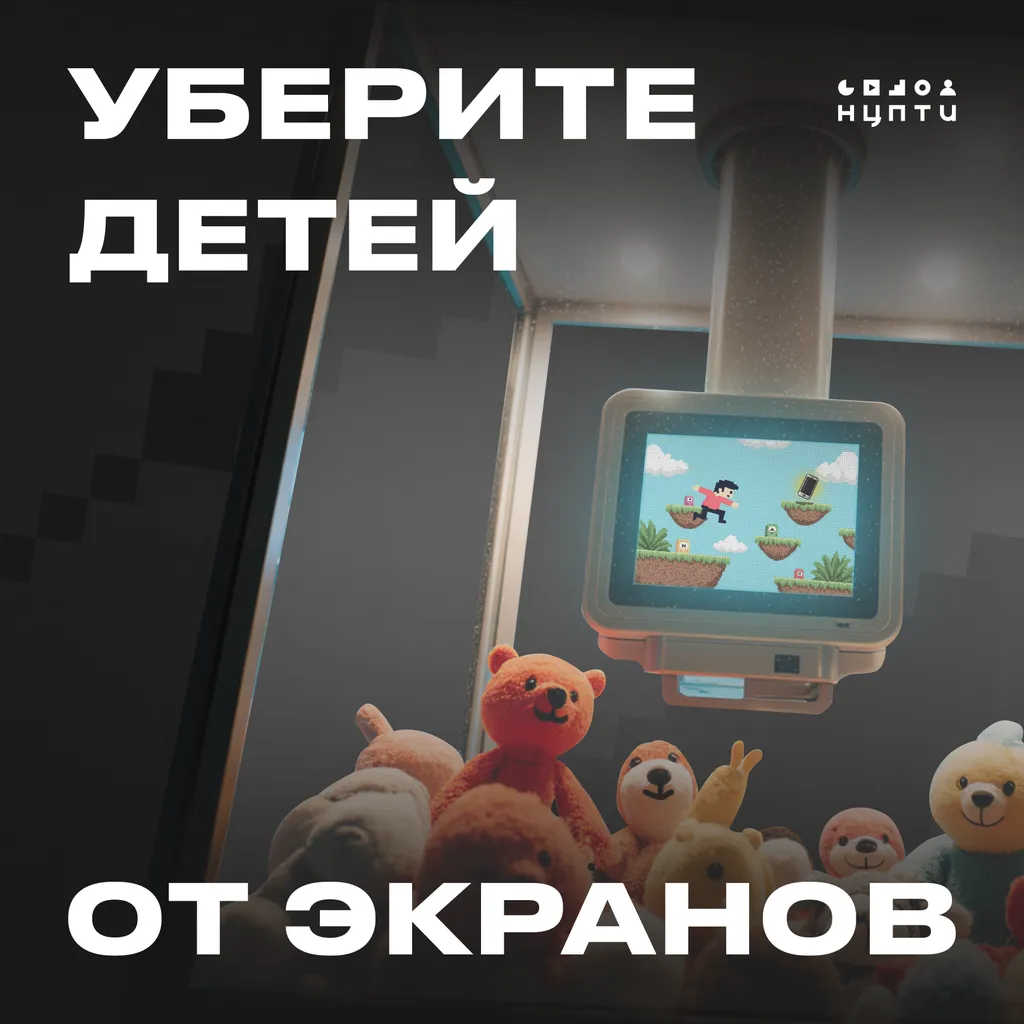 обложка новости