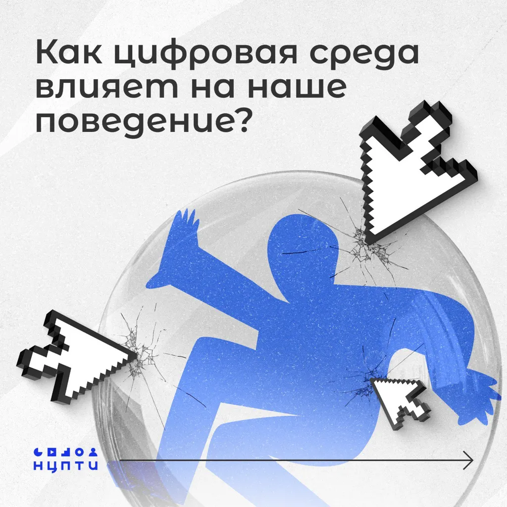 обложка новости