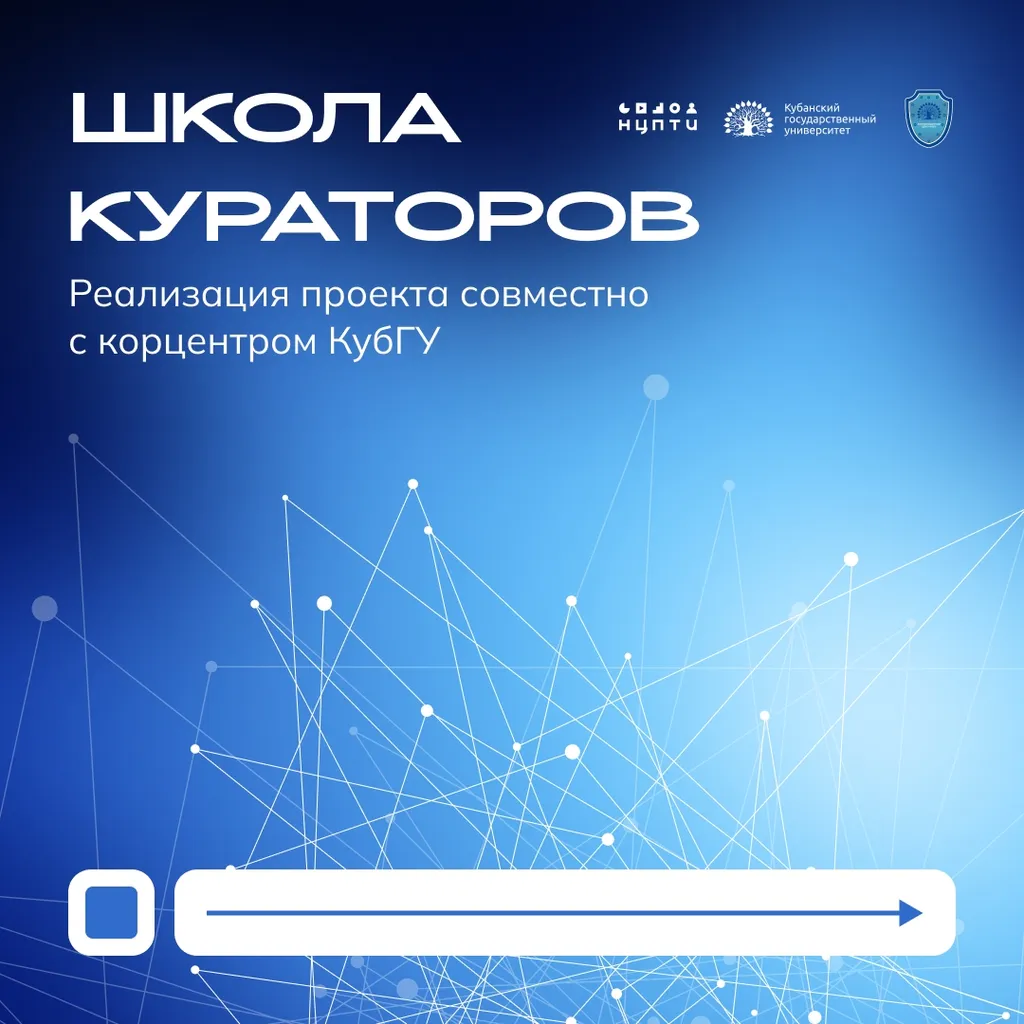 обложка новости