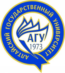 ФГБОУ ВО «Алтайский государственный университет»
