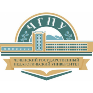ФГБОУ ВО «Чеченский государственный педагогический университет»
