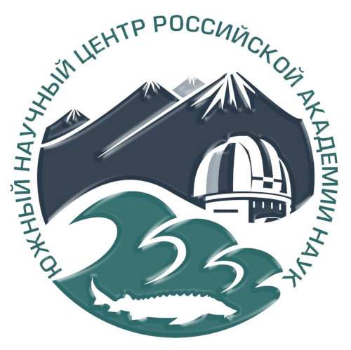 Южный научный центр РАН логотип